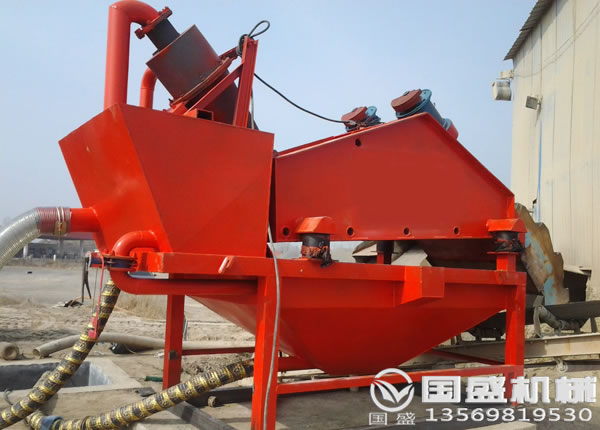 ���Óˮ�Y�x�Cԇ�C�F��