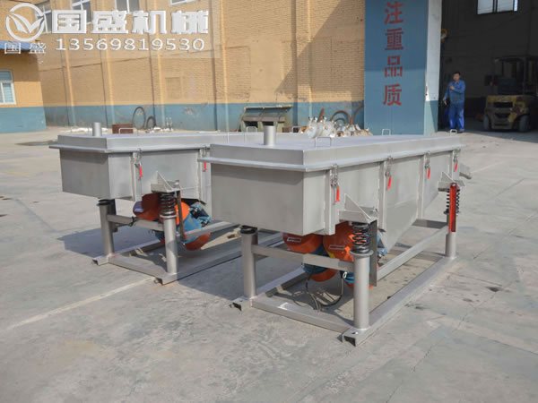 直線振動篩選機結(jié)構(gòu)圖 直線振動篩選機結(jié)構(gòu)圖