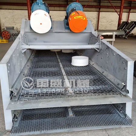 �������ӺY�x�C